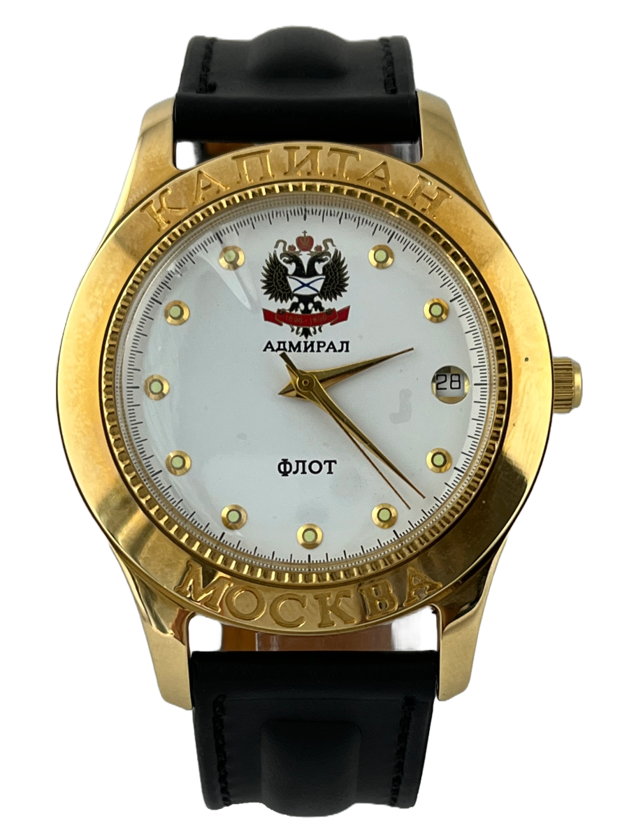 NOS Poljot Admiral Flot hand wound with date