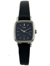 NOS Pulsar Quartz mit Originalband und Schild