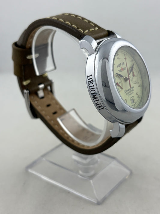 Poljot MIG 29 Handaufzug Flieger Chronograph 42mm Kal. 3133