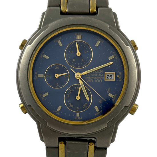 Citizen hot sale 6870 titanium