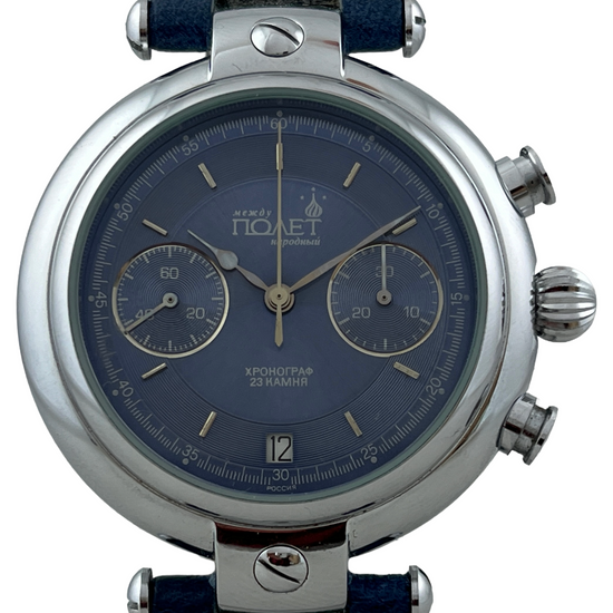 NOS Poljot International Basilika Handaufzug Chronograph Kal. 3133