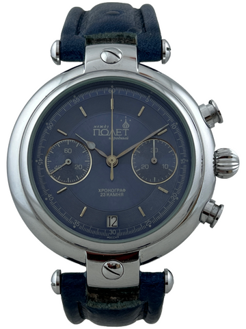 NOS Poljot International Basilika Handaufzug Chronograph Kal. 3133