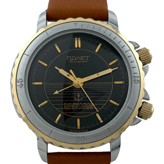 Poljot Alarm Nautilus Handaufzug Kal. 2612.1