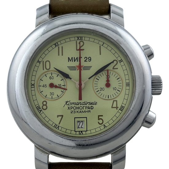 Poljot MIG 29 Handaufzug Flieger Chronograph 42mm