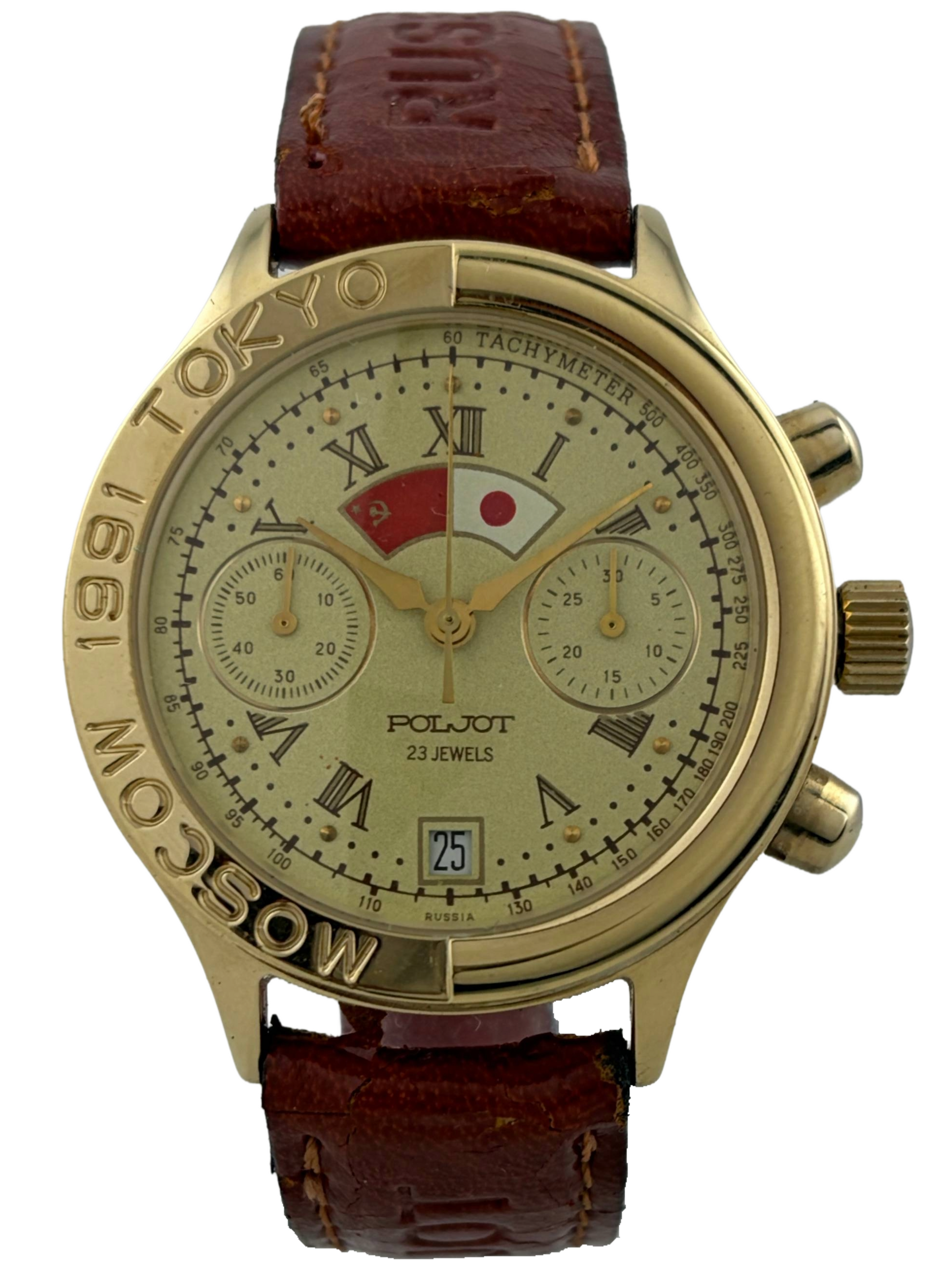 Poljot Moscow Tokyo 1991 Handaufzug Chronograph