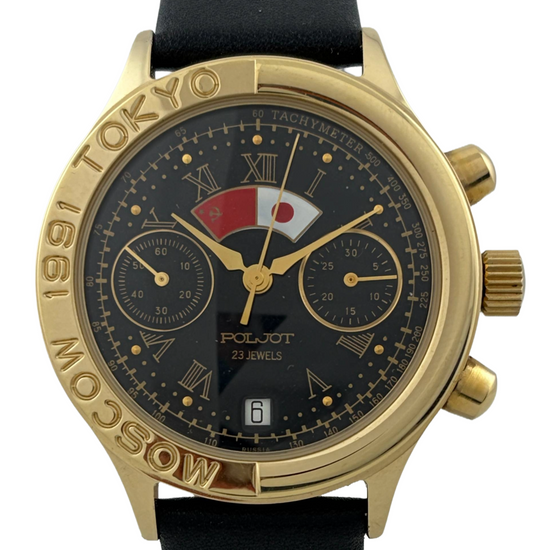 Poljot Moscow Tokyo 1991 Handaufzug Chronograph