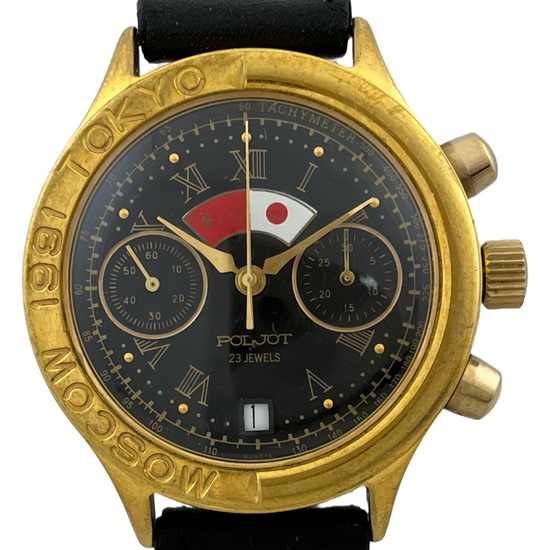 Poljot Moscow Tokyo 1991 Handaufzug Chronograph Kal. 3133