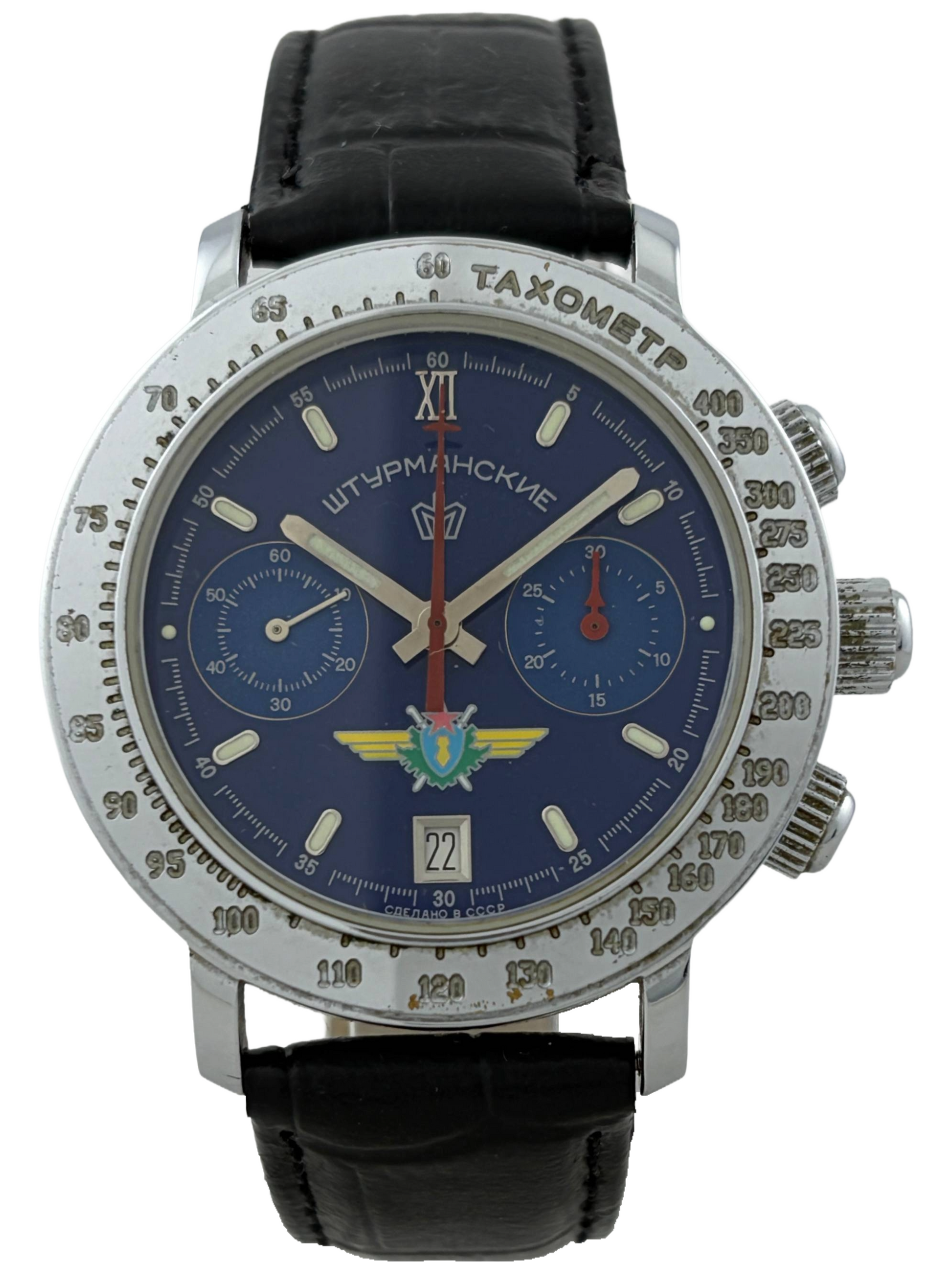Poljot Sturmanskie Handaufzug Flieger Chronograph