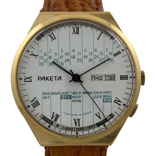 Raketa Perpetual Calendar Handaufzug Kal. 2628.H