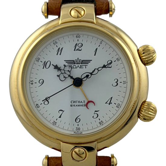 Russische NOS Poljot Alarm Handaufzug Kal. 2612.1