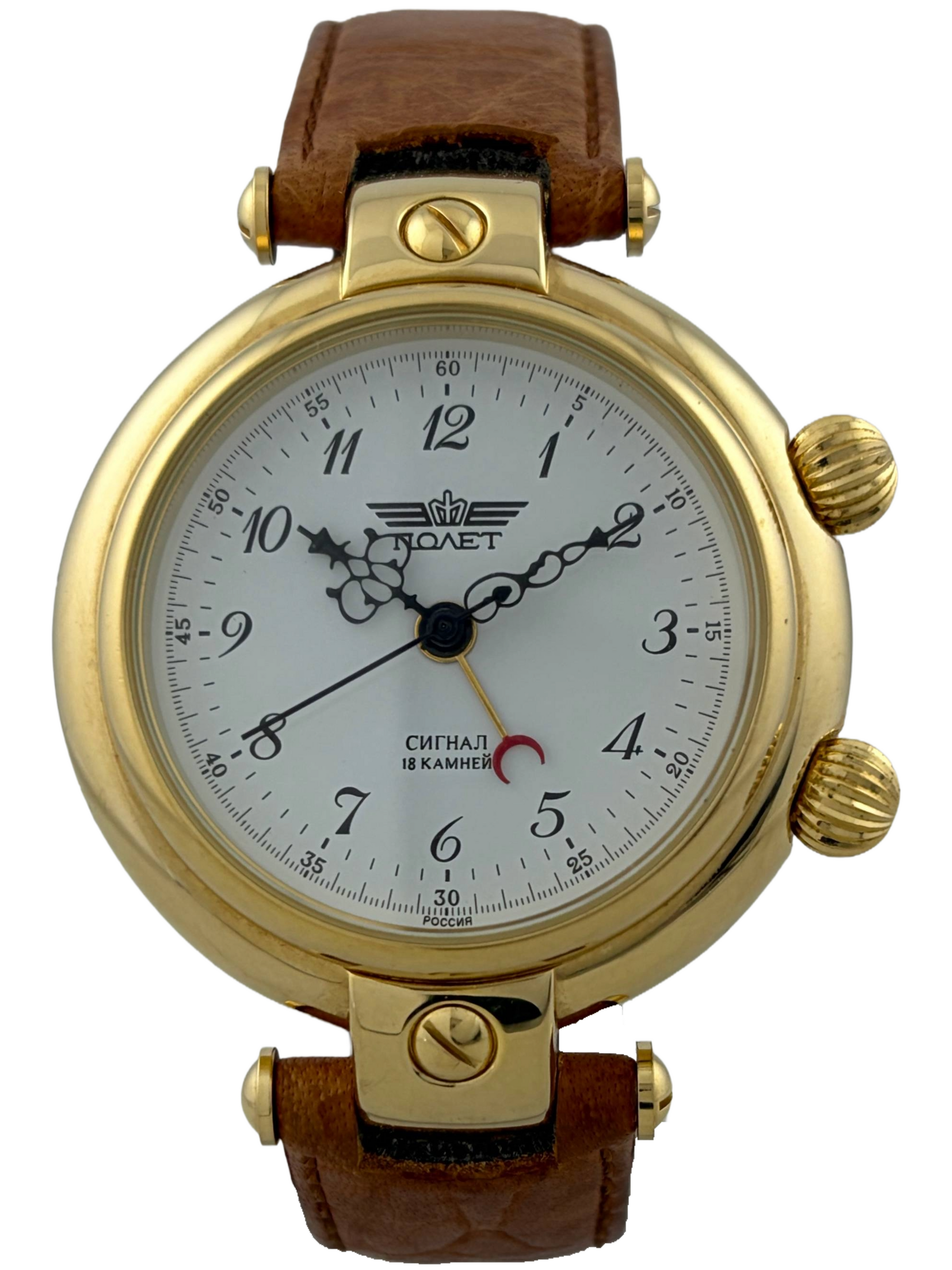 Russische NOS Poljot Alarm Handaufzug Kal. 2612.1